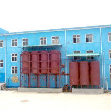 东莞市大岭山展鸿香料行 食品香料领域的专业供应商