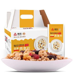 首食惠·首农即食坚果燕麦片礼盒900g 营养与品味的完美礼遇